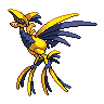 Picture of skarmory-mega